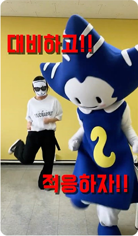 [4월 우수콘텐츠] SEM - 요즘 적응하기 힘든 날씨 근황(with 눈송)