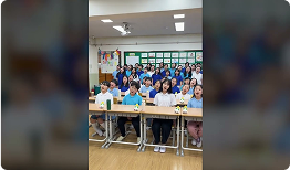 2025 탄소중립 캠페인송 박달초등학교 합창단_함께가요 탄소중립