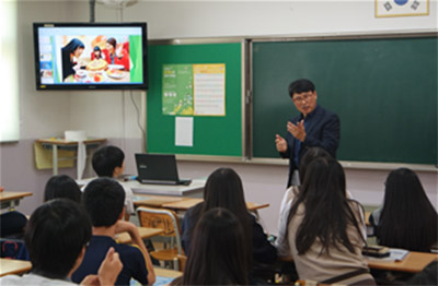 초중학교 기후변화 대응과 관련한 환경 교육