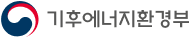 기후에너지기후에너지환경부